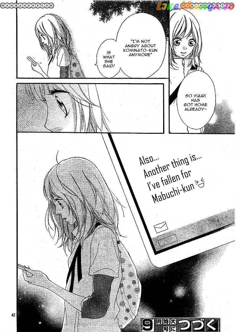 Ao Haru Ride, Chapter 7 image 43